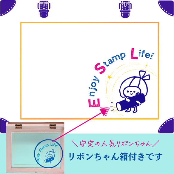 ＼箱付き／リボンちゃんBOX　動物イラスト先生セット 6枚目の画像