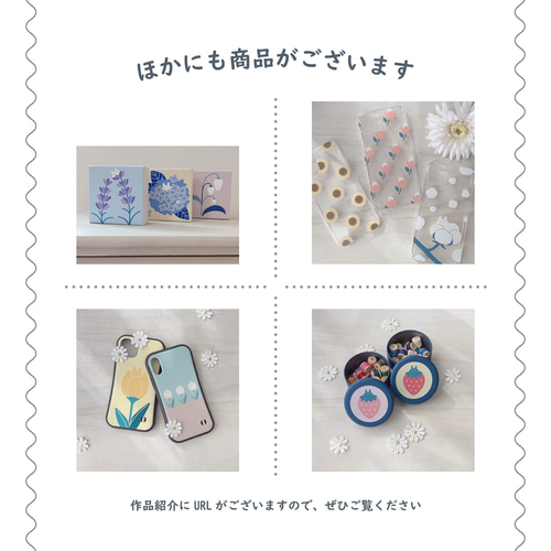うさぎとすずらん┊手帳型スマホケース┊iPhone iPhoneケース うさぎとすずらん┊手帳型スマホケース┊iPhone iPhoneケース