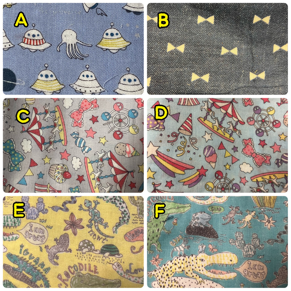 長いのんもあるよ 2枚目の画像