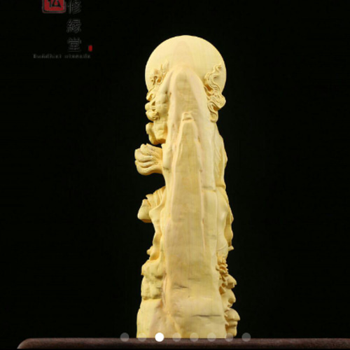 仏像 仏教美術 御龍観音菩薩様 木の雕刻品 木彫り仏像 職人手作り 御龍観音 精密細工 仏教 木彫仏像 観音菩薩 彫刻工芸品 彫刻