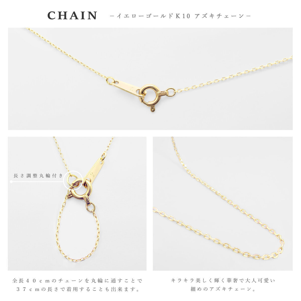 可愛い 3石 ハートモチーフ！ 5月 誕生石 エメラルド K10 イエローゴールド ペンダント ネックレス [受注制作]