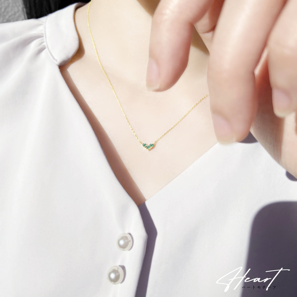 五月生日石祖母綠 K10 黃金心形圖案項鍊 Miwa Jewelry 第7張的照片