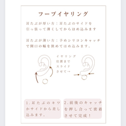 【特集掲載】14kgf  100ansフープイヤリング　2サイズシンプル　スキンジュエリー　ノンホール　 18枚目の画像