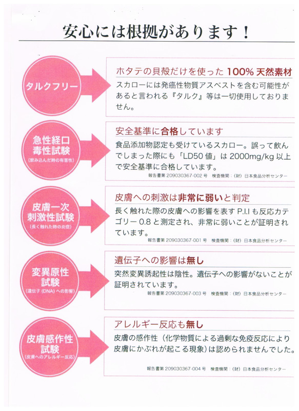 輕便易穿木鞋運動鞋寬鬆寬大成人粗獷款No.804 第14張的照片