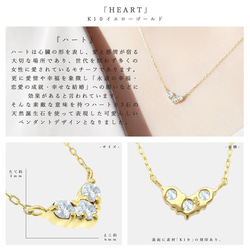 ★1 件庫存★ 三月生日石海藍寶石 K10 黃金心形圖案項鍊 Miwa Jewelry 第3張的照片