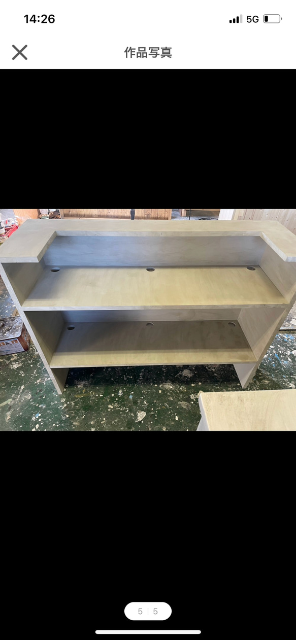 レジカウンター　受付カウンター 