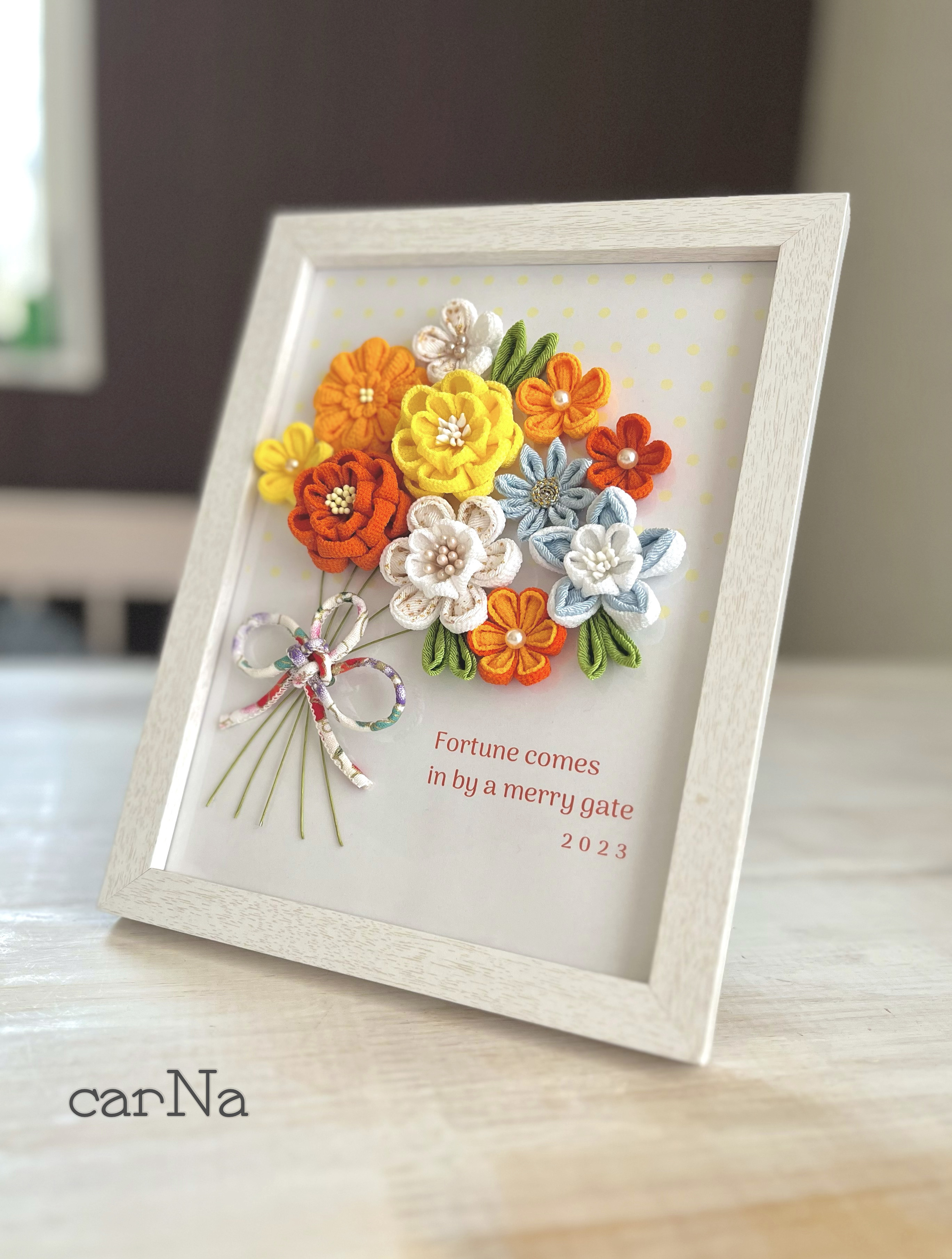 【つまみ細工/インテリア】笑う門には福来る額装        Ω