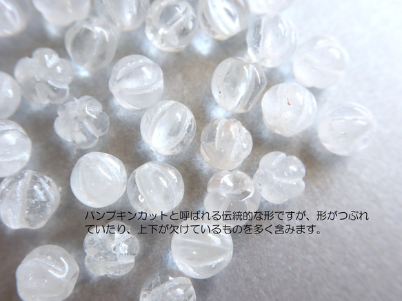 【半額SALE】偉大な雪の五つの宝庫☆超希少石 カンチェンジュンガ 14kgf ヒマラヤ水晶 ピアス（イヤリング変更可） 7枚目の画像