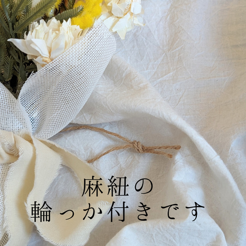 超早割価格】【creema限定感謝価格】みんな大好き！ミモザと