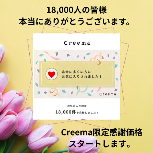 【 専用 】ドライフラワー ガーランド ミモザとかすみ草 m74434790841_1.jpg?1710643866