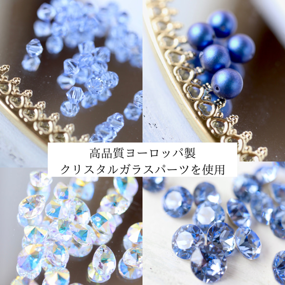 Nemophila Sharin*bijou 耳夾（雙耳）花、禮物、藍色、日式服裝、日式服裝 第7張的照片