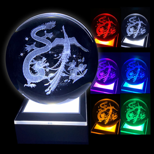 クリスタルボールランプ 70mm 水晶玉 LEDライト 龍と鳳凰 NK37959+NKLS