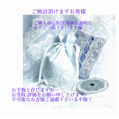 給食袋.マチ付き巾着袋 &コップ袋／2点SET handmade ＊ 入園. 入学.お 