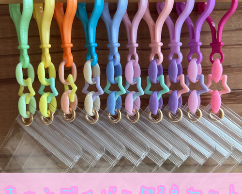 キャンディーバッグキーホルダー オレンジ系 キャンディバッグ☆キーホルダー/ミニバッグ （オレンジフレーバー