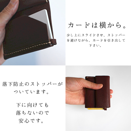 本革三つ折り極小財布 鹿革 コンパクト財布 メンズ レディース