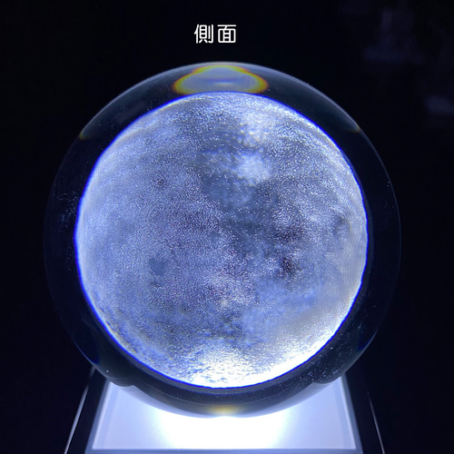クリスタルボールランプ 70mm 水晶玉 LED ムーンライト 月 NK37956+