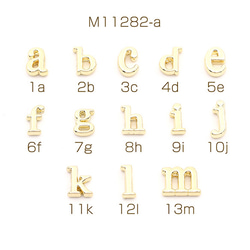 ゴールド 二重オーバルチャーム フォトロケット チャーム 金古美 オーバル ギザギザ模様小 1個
