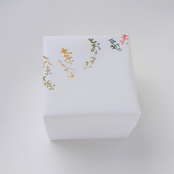 胸元に結晶の華が咲く。美しい京焼のアクセサリー”京かざり”　　花結晶・緑　ペンダント　磁器 12枚目の画像