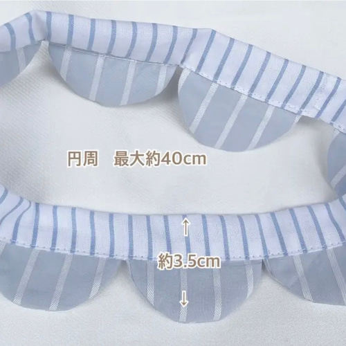 猫首輪　ザビエル首輪　３０枚セット ザビエル首輪 猫首輪 シュシュ首輪 リード・首輪 はせがわ 通販