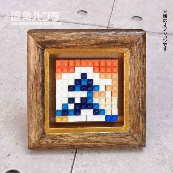 北斎さんの、あの波〈ブロックアート ブローチ〉 ブローチ 直角パンダ