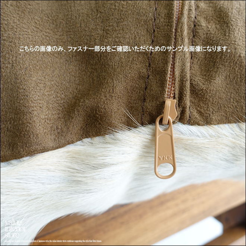 毛皮クッションカバー PUTI-29 ハラコ 天然皮革 ハンドメイド 正方形