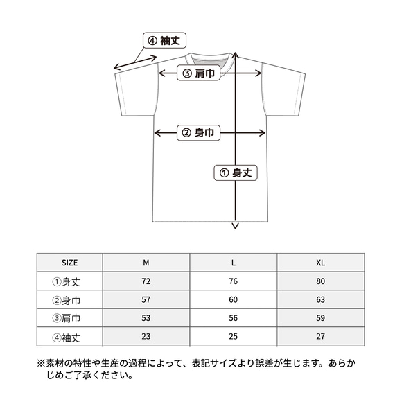 厚みのあるBIGシルエットTシャツ「ニヒルなネコ」 /送料無料 11枚目の画像