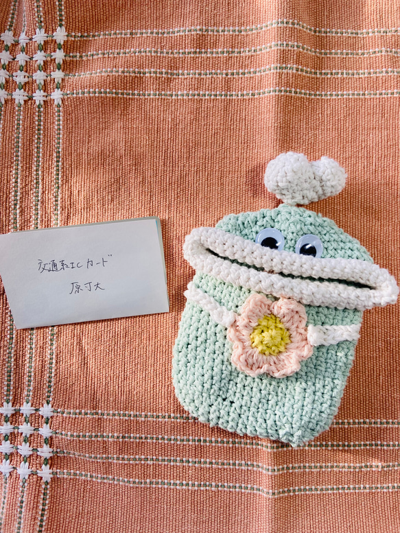 売約済み　ハンドメイド『パクパクモンスター』キーケース/小物入れ パクパクモンスターキーケース キーケース chaa_c_l 通販 18253501