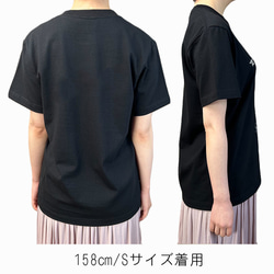 ハワイアンデザインTシャツ 貝がらのイラスト シェルのレトロな絵 貝殻のシルエット 半袖カットソー 6枚目の画像