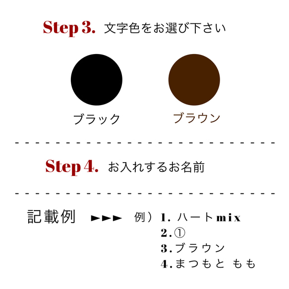 お名前シール 文房具 7枚目の画像