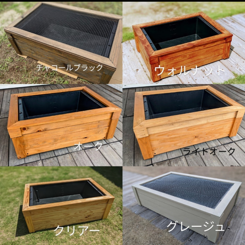 60㍑タイプ 完成品 60L 2022モデル トロ舟カバー ビオトープ 60㍑タイプ 完成品 60L 2022モデル トロ舟カバー ビオトープ