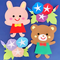 春 たんぽぽ 保育園 幼稚園 高齢者施設 製作キット 入園 入学 卒園