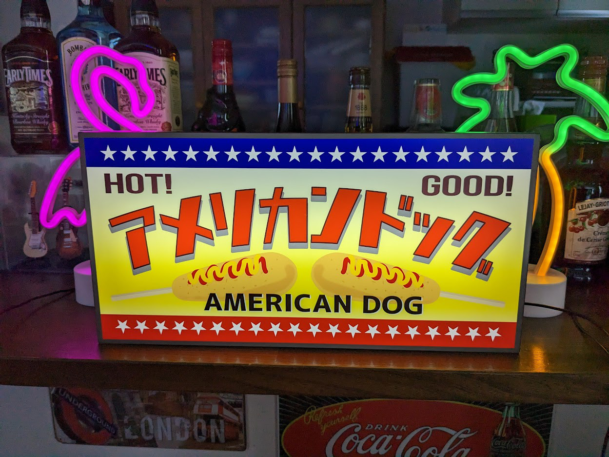 【Lサイズ】アメリカンドッグ ホットドッグ ソーセージ キッチンカー お祭り 店舗 看板 置物 雑貨 ライトBOX