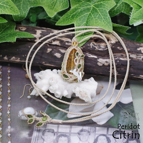 パネル 黄水晶ネックレス | portaldekor.rs