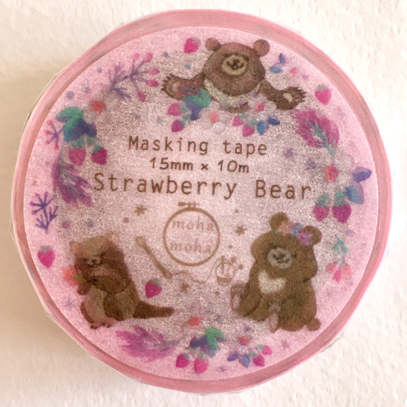 [マスキングテープ] ✳︎動物刺繍デザイン✳︎ Strawberry Bear  イチゴとクマのスイートバレンタイン 11枚目の画像