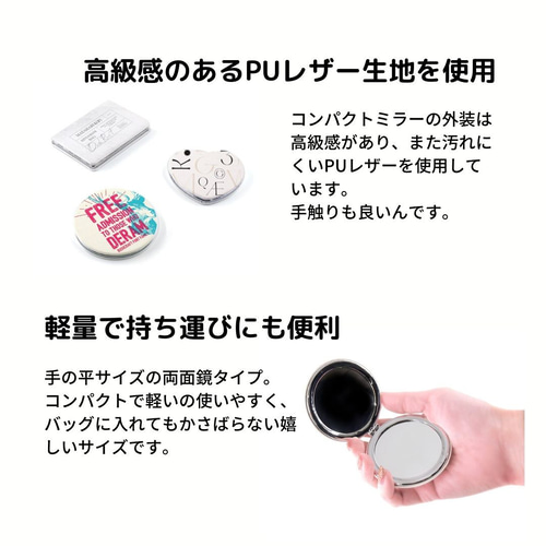 折りたたみミラー】拡大鏡付 手のひらサイズ （四角・丸）✳︎deepblue