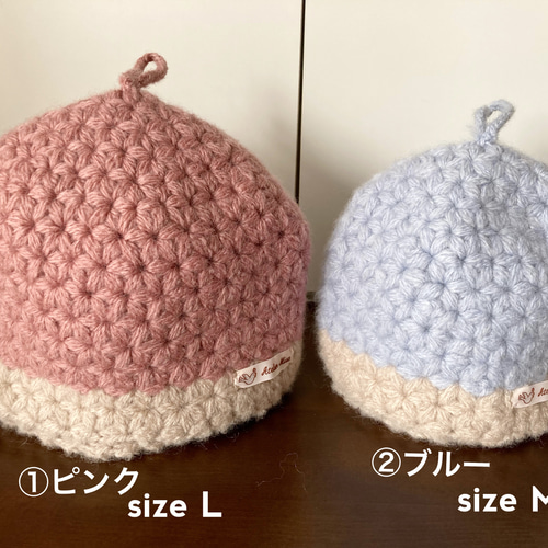 手編みのティーコゼー&ポットマット **受注製作** その他 手編みのティーコゼー&ポットマット **受注製作** その他