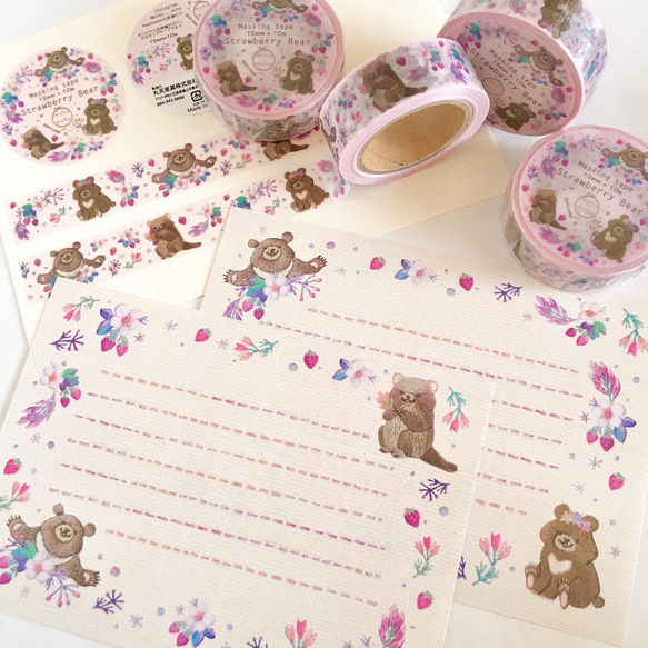 レターセット]  ✳︎動物刺繍デザイン✳︎  Strawberry Bear イチゴとクマのスイートバレンタイン 5枚目の画像