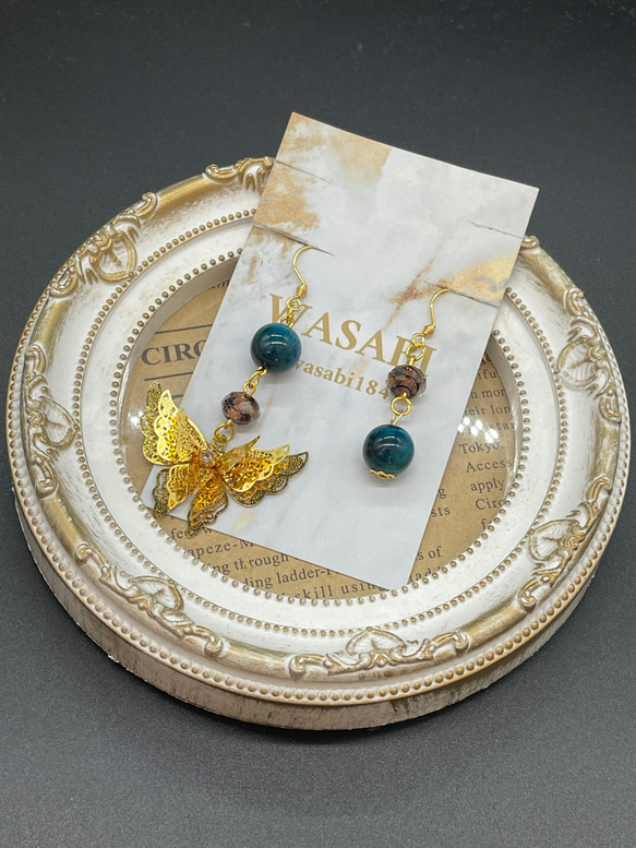 天然石】ゴールドバタフライとブルータイガーアイのアシンメトリー