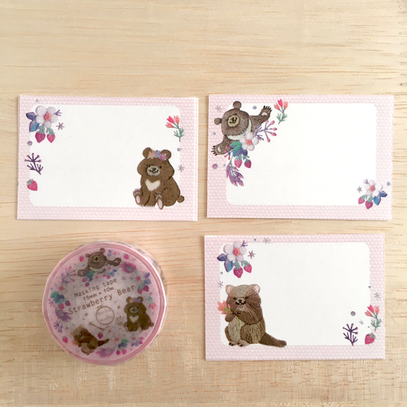 [マステ＋ミニカード15枚セット]  ✳︎動物刺繍デザイン✳︎  Strawberry Bear イチゴとクマ 3枚目の画像