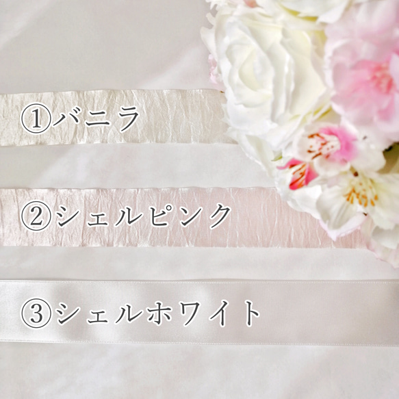桜咲く＊ホワイト×ピンクのラウンドブーケ 8枚目の画像