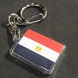 ◆新品◆ エジプト キーホルダー 国旗 Egypt 1枚目の画像