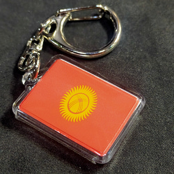 ◆新品◆ キルギス キーホルダー 国旗 Kirghiz 1枚目の画像