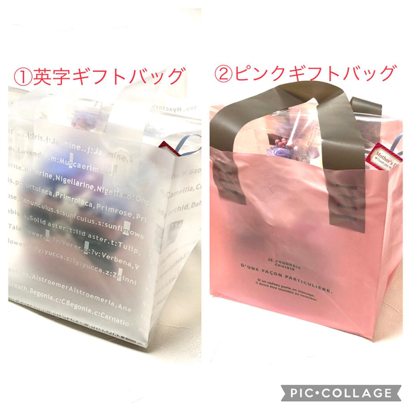 【jutaana様専用商品】プリザーブドフラワー：ミニバスケットアレンジ：MN-BKT-YOR.RR 4枚目の画像