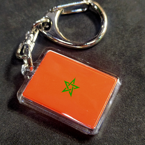 ◆新品◆ モロッコ キーホルダー 国旗 Morocco 1枚目の画像