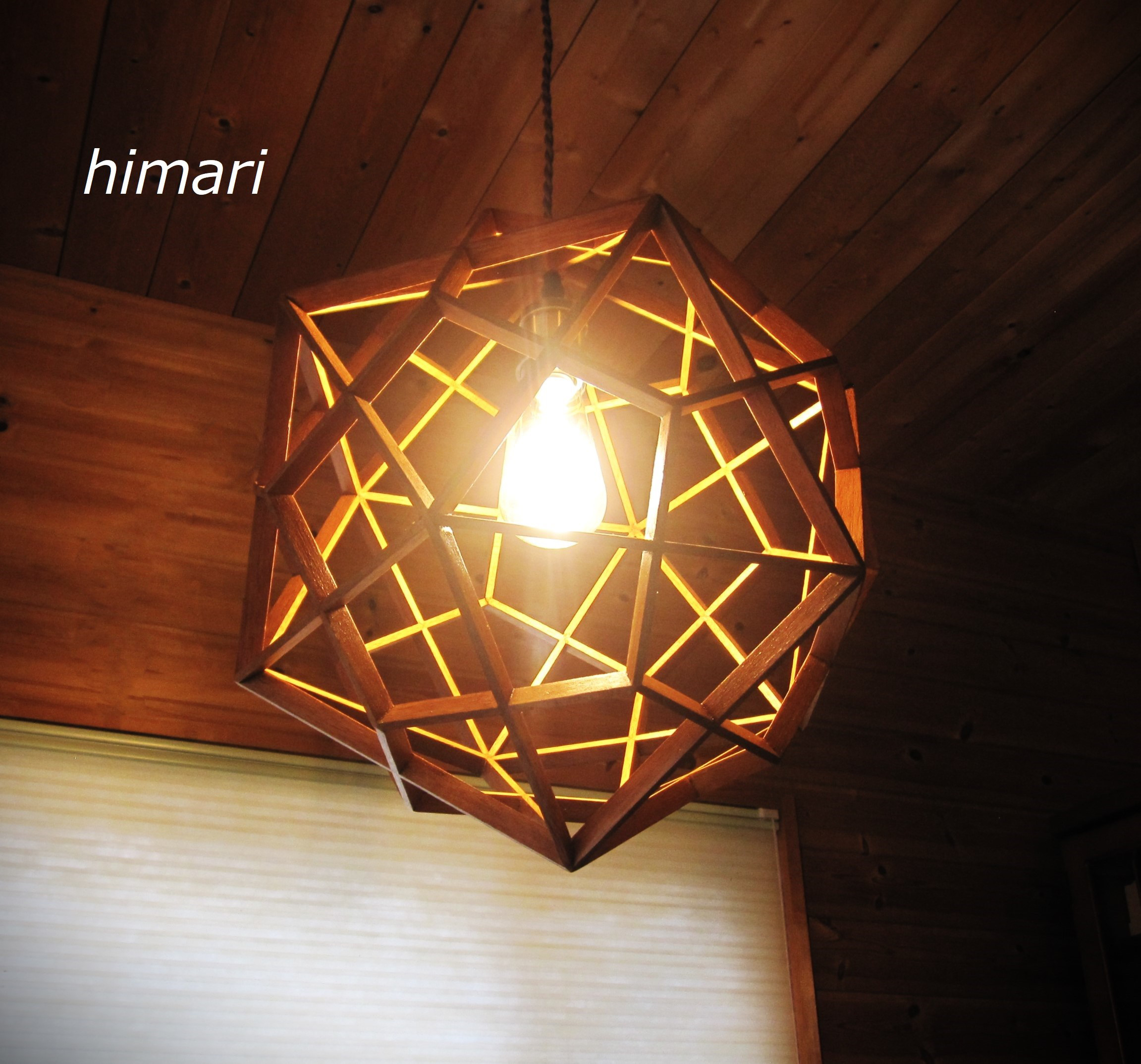 星型ペンダントライト ペンダントライト 1灯 照明器具 星 星型 北欧 カフェ LED