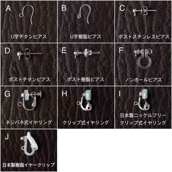 シルバーカラー＊スワロフスキークリスタルパール×ウェーブピアス／イヤリング【金属アレルギー対応】ロジウム　入学式　卒業式 5枚目の画像