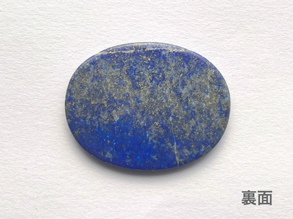 ◉ 大判 42mm天然石 ◉ ラピスラズリ (ルース) 5枚目の画像