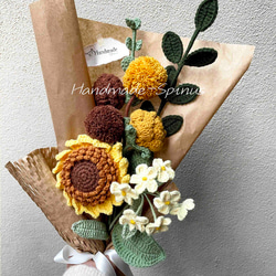 手工·鉤織·向日葵花束·花·仿真花·花系列·情人節禮物·結婚禮物·禮物·礼品·棉線·創意·居家·復古風·婚禮·裝飾· 第3張的照片