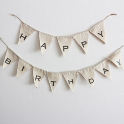 HAPPY BIRTHDAYガーランド ガーランド aromama581 通販 15546916