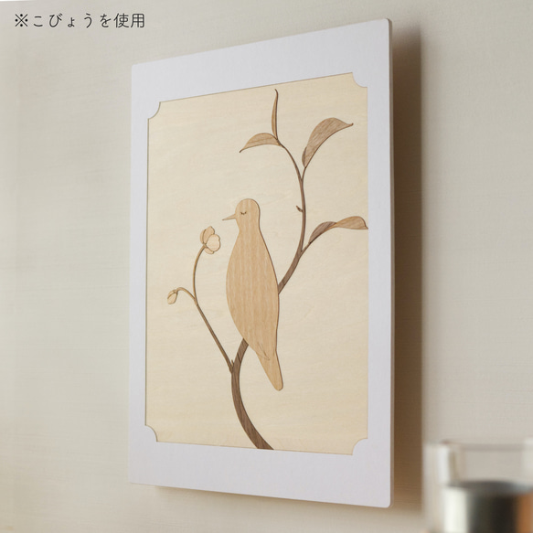 木で描く鳥と花のウォールアート / A4サイズ 5枚目の画像